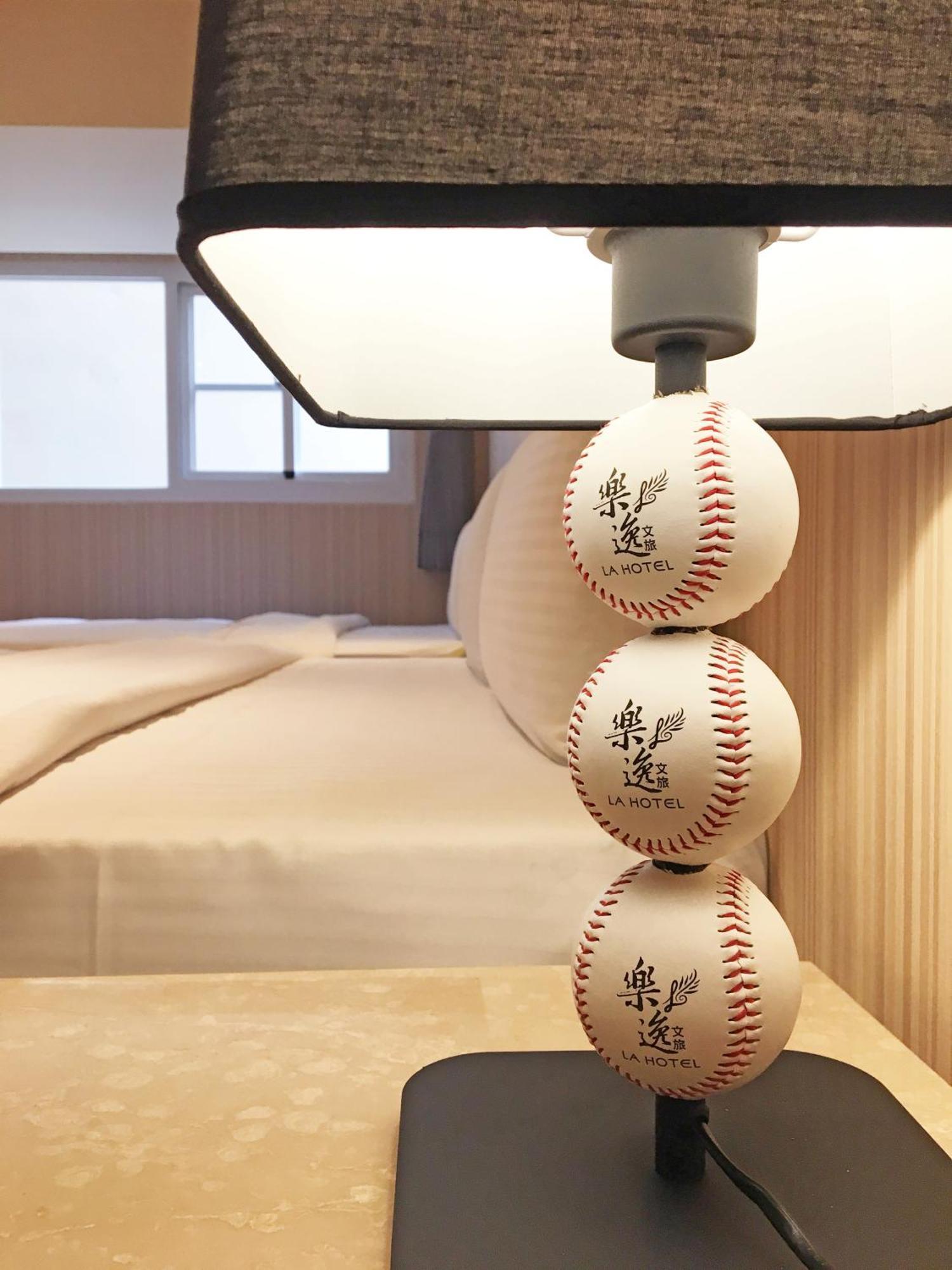 La Hotel-Baseball Theme Hall Kaohsiung Dış mekan fotoğraf