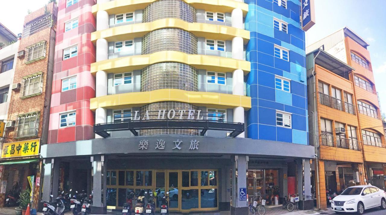 La Hotel-Baseball Theme Hall Kaohsiung Dış mekan fotoğraf