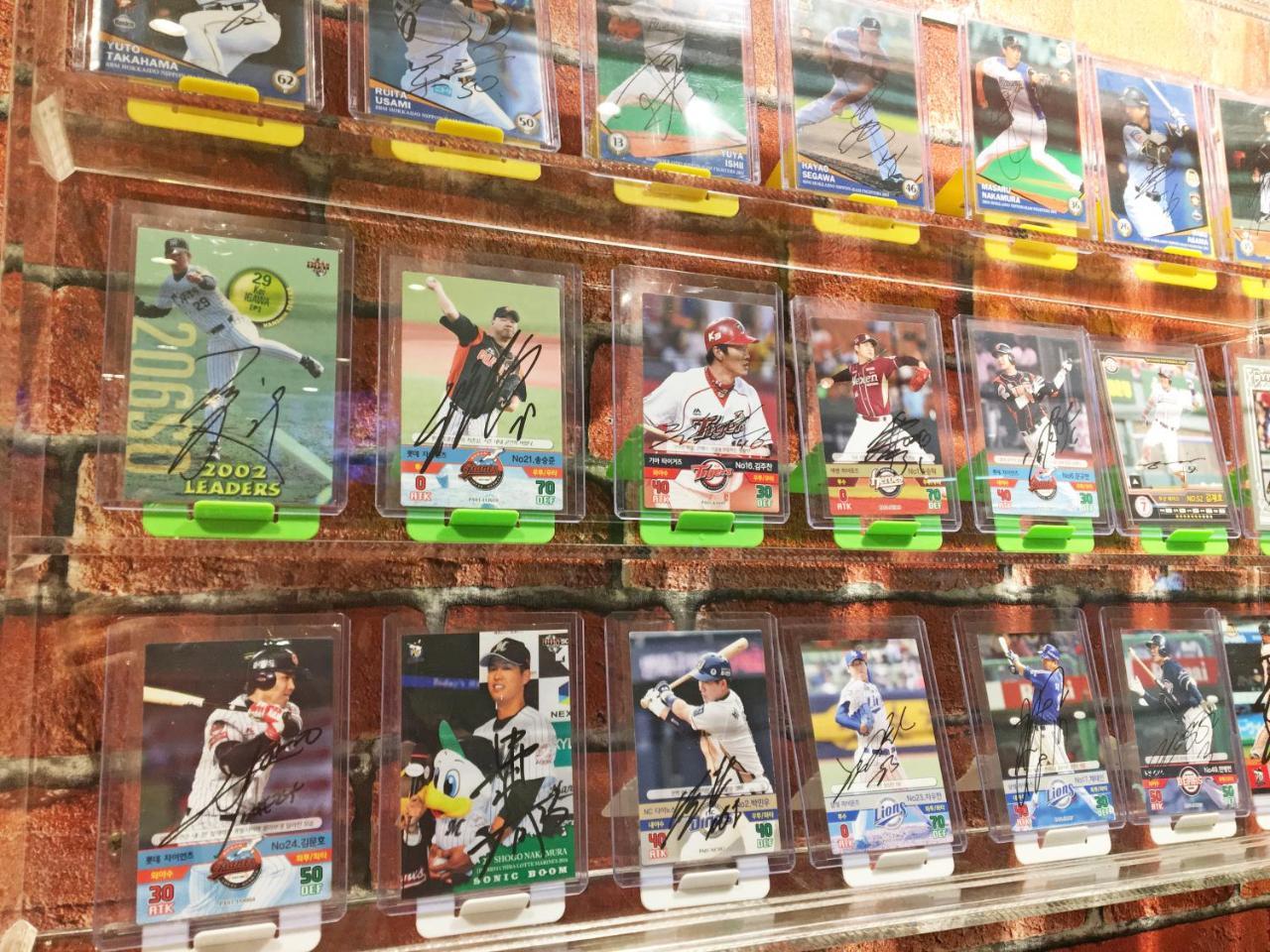 La Hotel-Baseball Theme Hall Kaohsiung Dış mekan fotoğraf